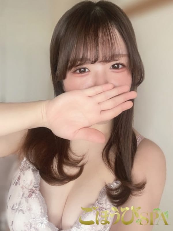 ruru