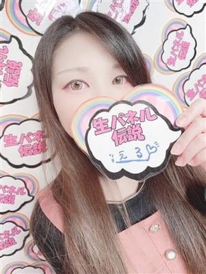 える|女の子がセルフで撮影する店!!成田デリヘル『生パネル』伝説 - 成田風俗