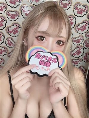 ももあ|女の子がセルフで撮影する店!!成田デリヘル『生パネル』伝説 - 成田風俗