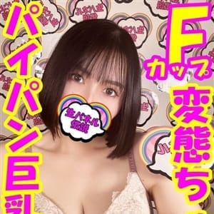 女の子がセルフで撮影する店！！成田デリヘル『生パネル』伝説 - 成田デリヘル