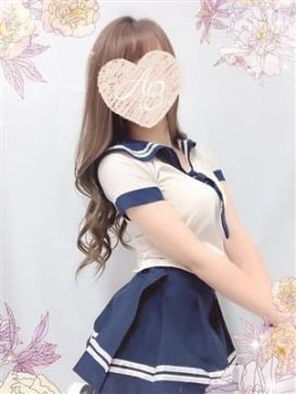 美桜|AromaBelle アロマベル金沢店で評判の女の子