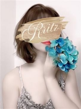 双葉|Rritz（アールリッツ）で評判の女の子