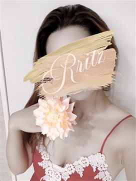 紅羽|Rritz（アールリッツ）で評判の女の子