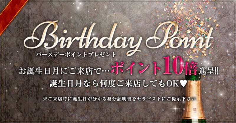 「お誕生日のお兄様」07/27(土) 09:48 | Rritz（アールリッツ）のお得なニュース