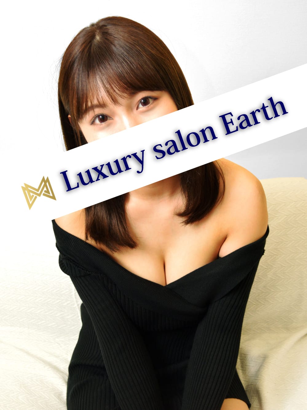 藤平 さくら(Luxury salon Earth 中野店)のプロフ写真1枚目