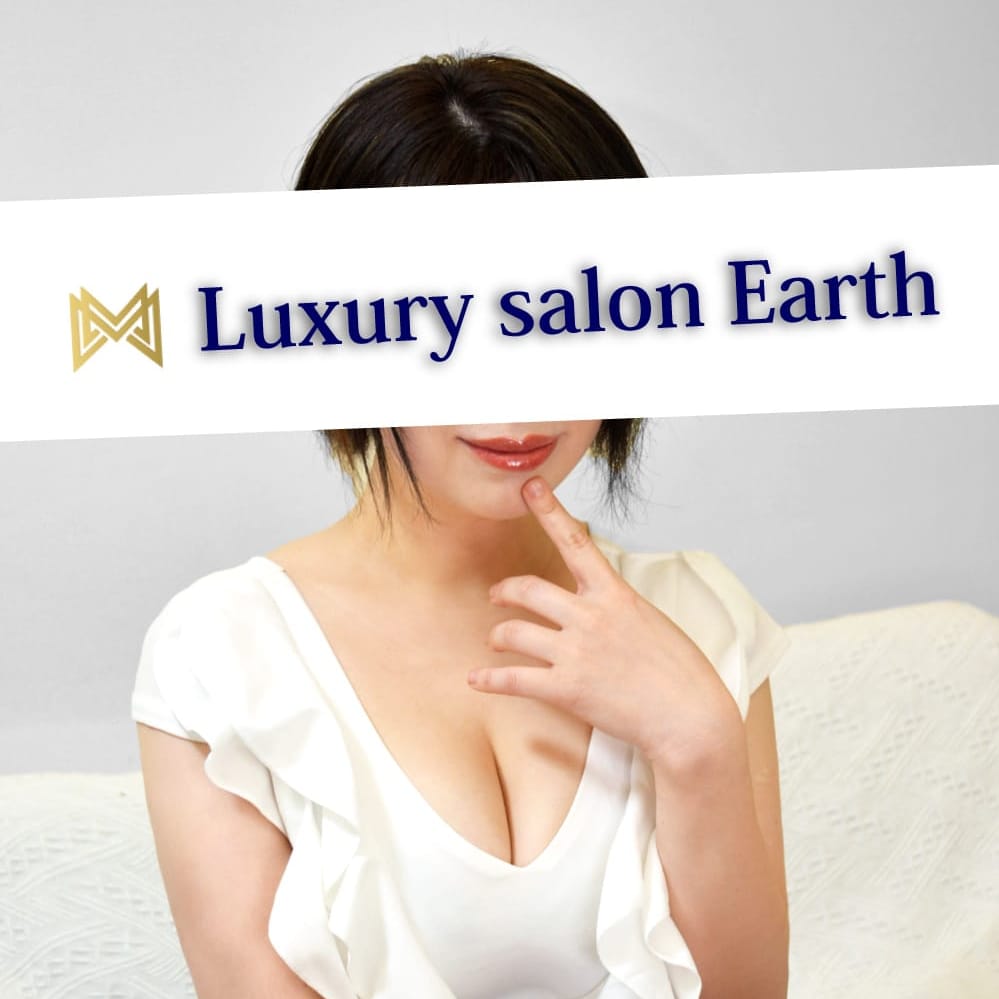 ☆★☆前日予約☆★☆|Luxury salon Earth 中野店