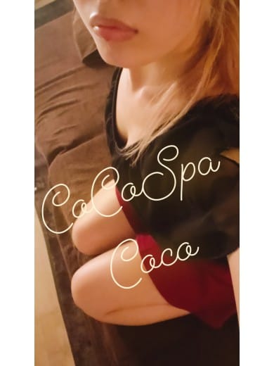 ここ|CoCoSpa(ココスパ)伊勢原店 - 平塚風俗