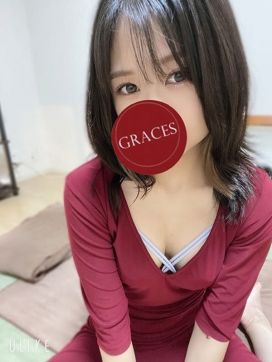 こゆき|Graces 新横浜ルームで評判の女の子