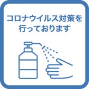「新型コロナ感染拡大対策について」04/15(木) 22:00 | GOSSIP-ゴシップ-のお得なニュース