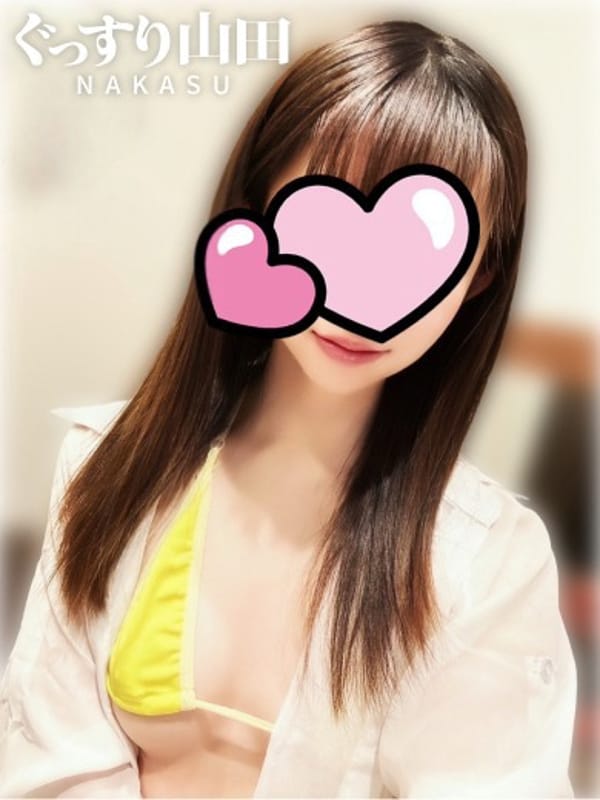 RUNA