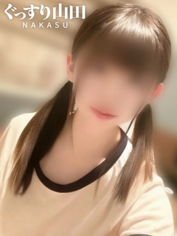 RUNA