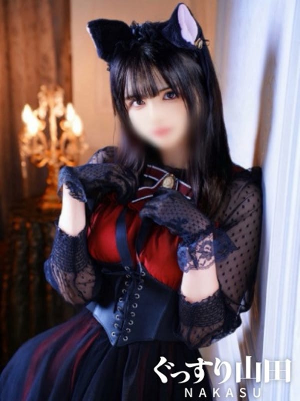 AYANO