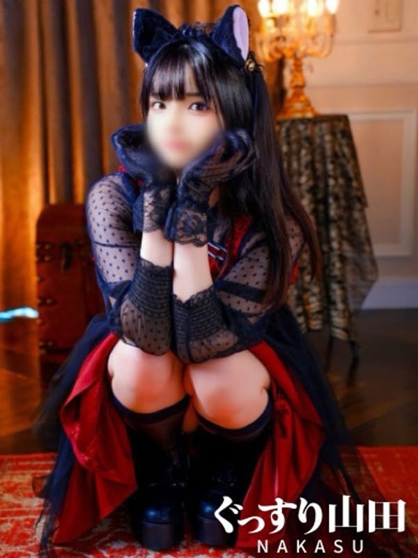 AYANO