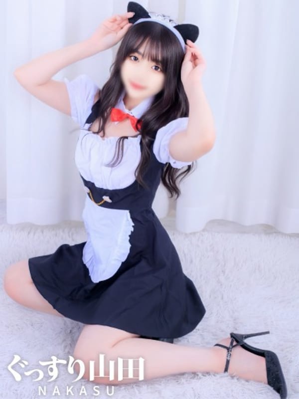MION