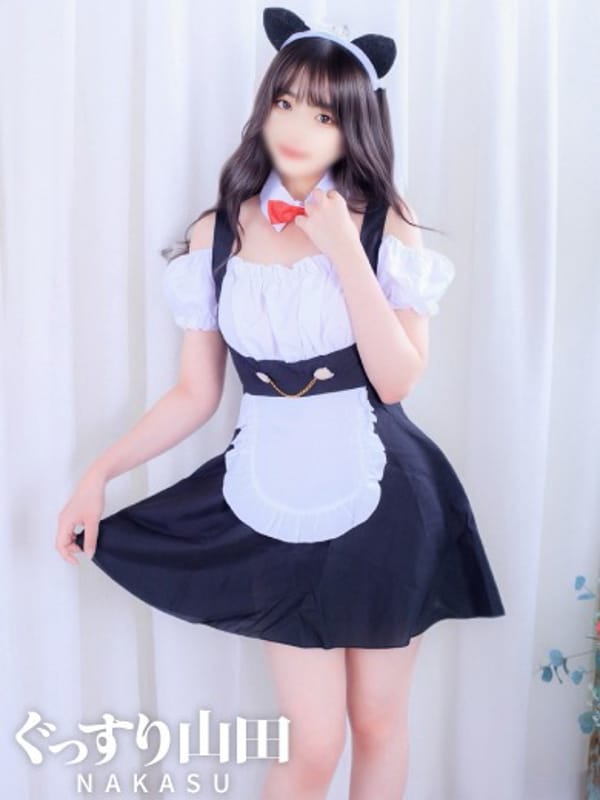 MION