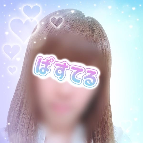 美安