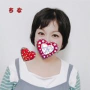 「50分5,000円ポッキリ!スーパーエドモンドタイム☆【フリー&第一空港線小山町ホテル限定】」07/25(日) 23:50 | デリバリーヘルス熊本インターちゃんこのお得なニュース