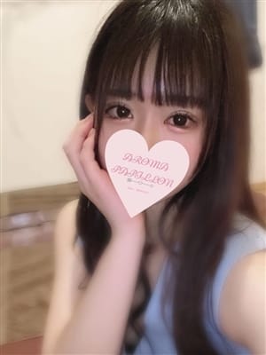 望月りん(Aroma Papillon～アロマパピヨン～)のプロフ写真1枚目