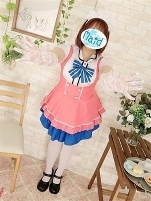 yuzuha watanabe