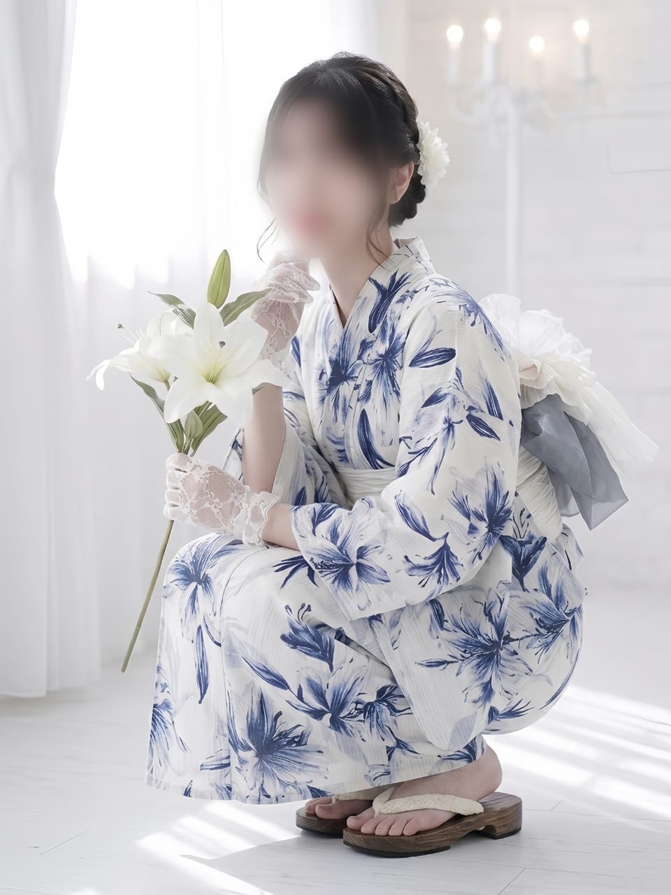 sae kinoshita