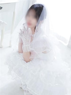 sae kinoshita