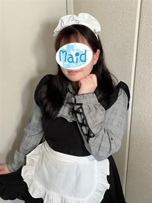 ema sakuragi