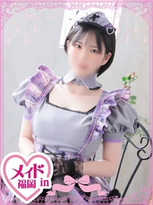 china shiraishi