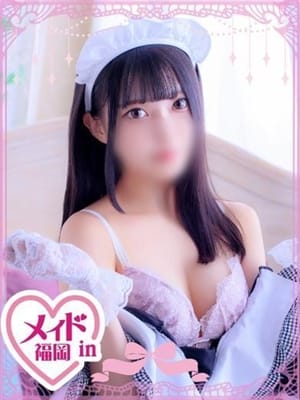 koto nijisawa