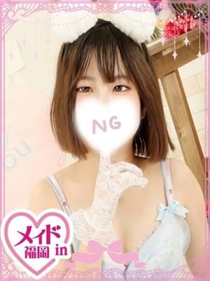mika matsushima