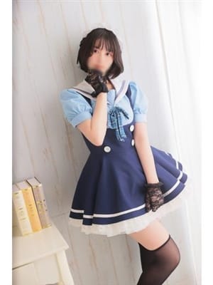 saki sakurai