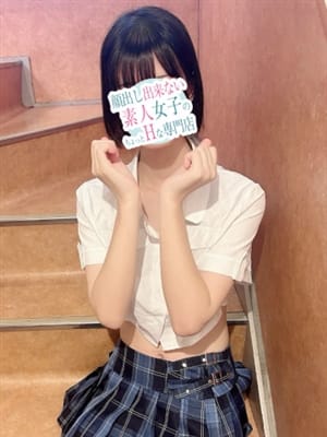 朝陽 のの(顔出し出来ない素人女子のちょっとHな専門店)のプロフ写真1枚目