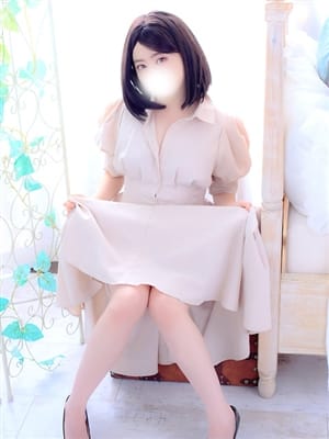 rui