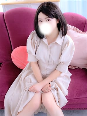 rui