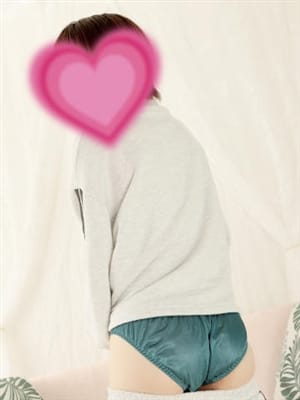 yatsume