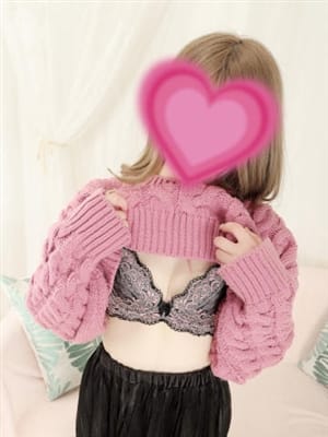 meru