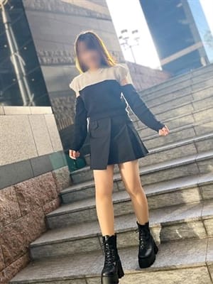 minami