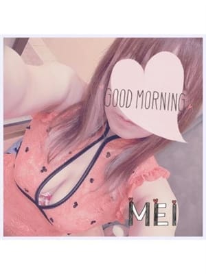 futaba mei