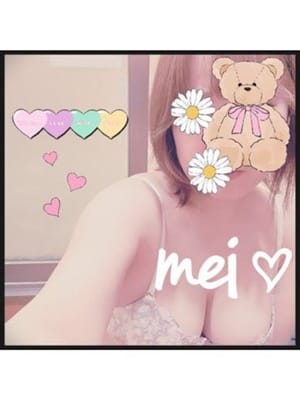 futaba mei