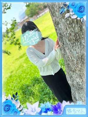 ootuki moe