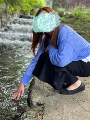 mochida maya