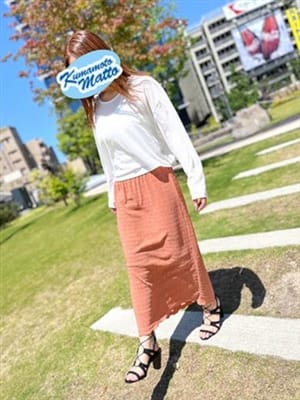 mochida maya