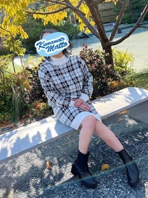 ninomiya tae