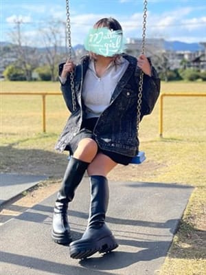 ninomiya tae