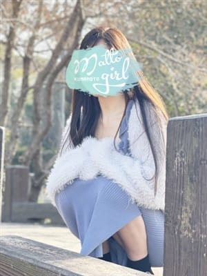 kimura yui