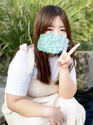 haruyoshi hikari