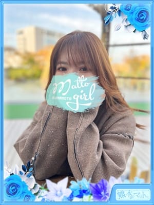 haruyoshi hikari
