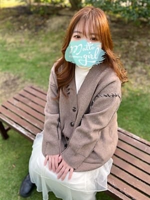 haruyoshi hikari