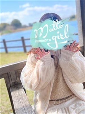 amane kanon