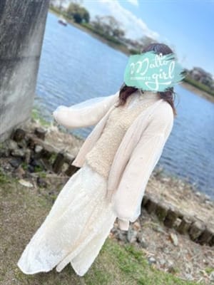 amane kanon