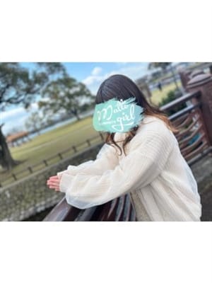 amane kanon